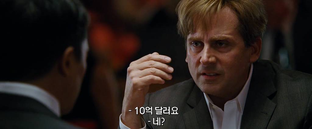 미국경제가 서브프라임 모기지로 훅 가버린 이유 (feat. 월가 새끼들이 X새끼들인 이유) | 인스티즈