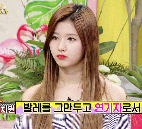 짱예로운 트와이스 사나 모음.jpgGIF | 인스티즈