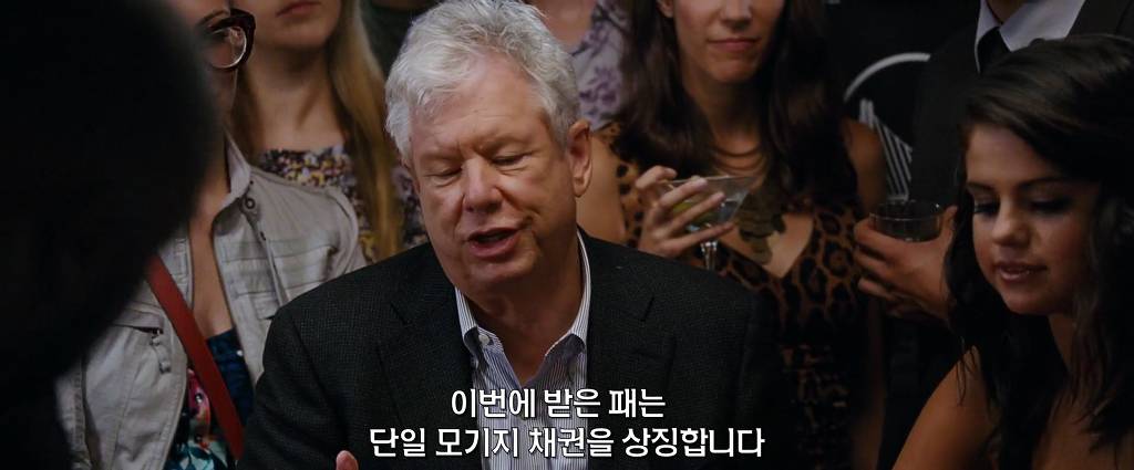 미국경제가 서브프라임 모기지로 훅 가버린 이유 (feat. 월가 새끼들이 X새끼들인 이유) | 인스티즈