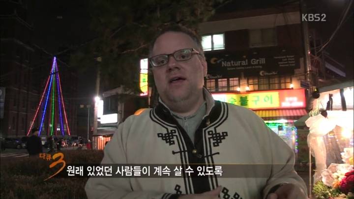 폐업이 속출하는 이태원 경리단길 | 인스티즈