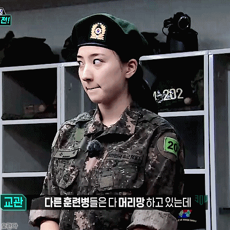 181124 진짜사나이 우주소녀 은서.gif | 인스티즈