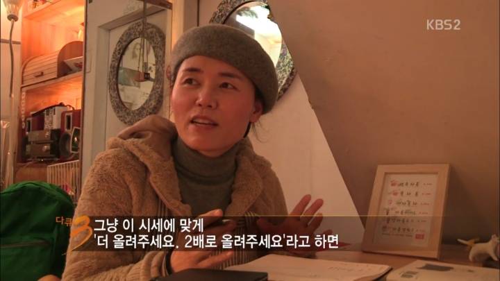 폐업이 속출하는 이태원 경리단길 | 인스티즈