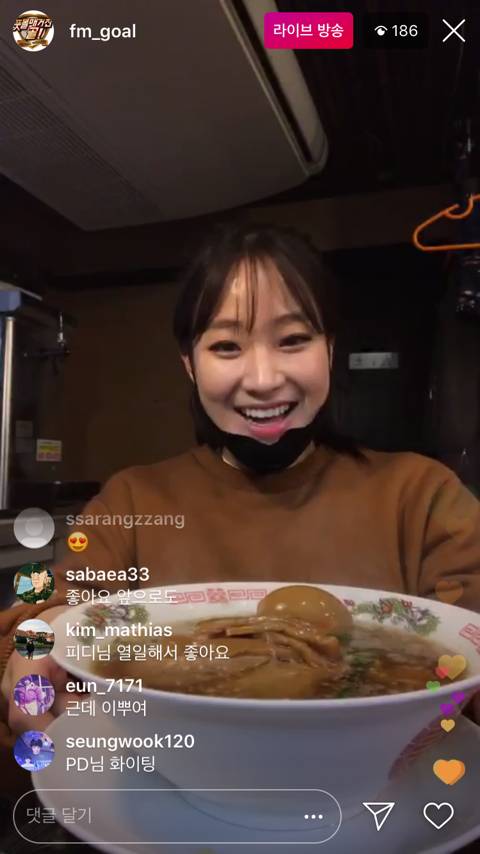 일본 오사카 출장 가서 먹방 라이브 하는 주바페 | 인스티즈