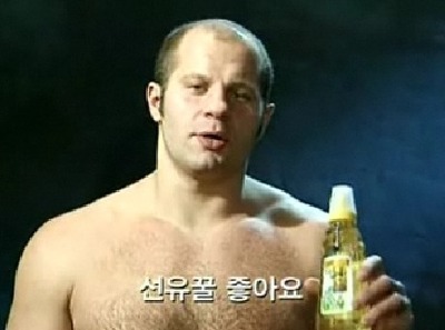 인천 아파트 중학생 추락사망 가해자놈들은 이분이랑 스파링뜨게 해야함 | 인스티즈