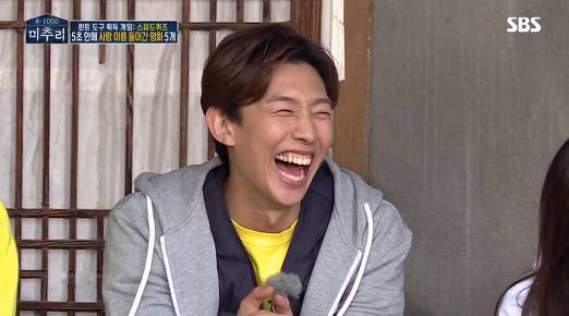 [미추리] 5초 안에 사람 이름이 들어간 영화 5개 말하기 | 인스티즈