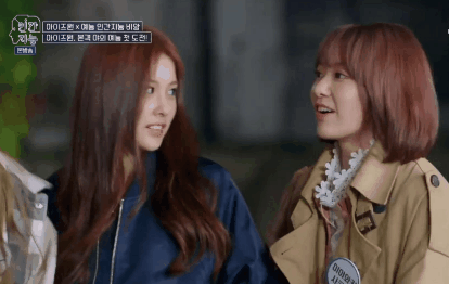 일본애 둘이 한국말로 싸움.gif | 인스티즈