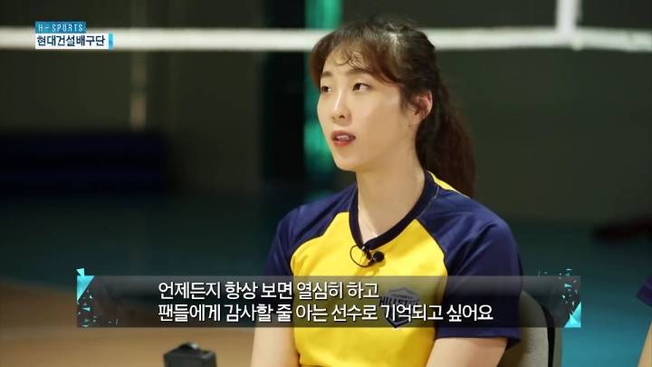 벌써 데뷔한지 10년된 여배선수들.jpg | 인스티즈