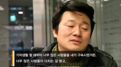 나는 영원한 고발기자 이상호입니다 | 인스티즈