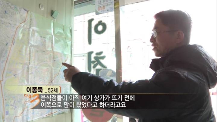 폐업이 속출하는 이태원 경리단길 | 인스티즈