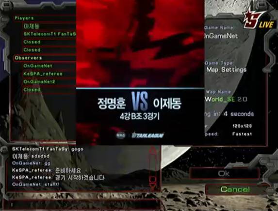 이제동 4드론 레전드 경기.gif | 인스티즈