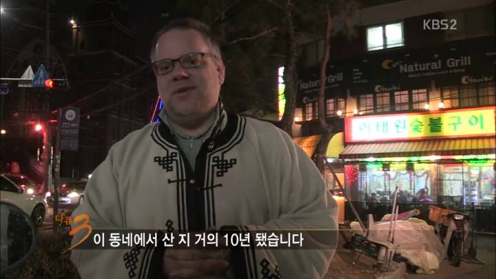 폐업이 속출하는 이태원 경리단길 | 인스티즈