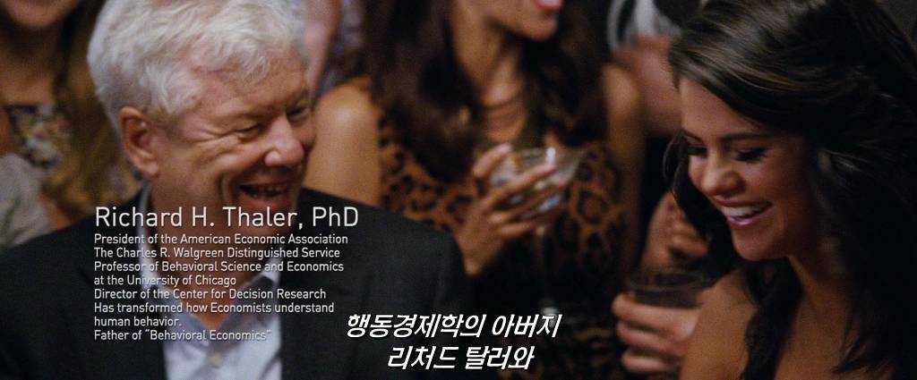 미국경제가 서브프라임 모기지로 훅 가버린 이유 (feat. 월가 새끼들이 X새끼들인 이유) | 인스티즈