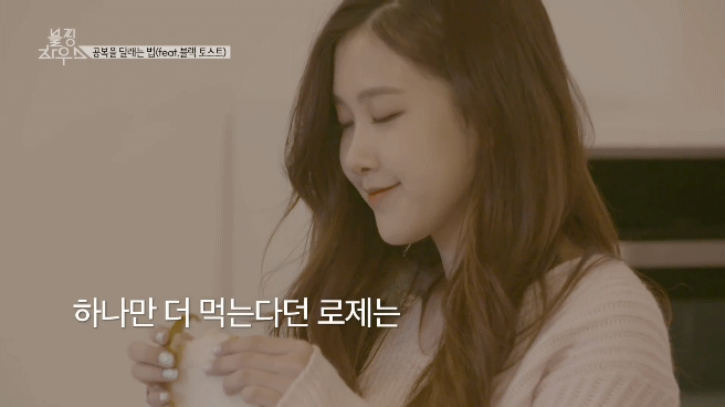 갤러리 여자 아이돌 짤털이 | 인스티즈