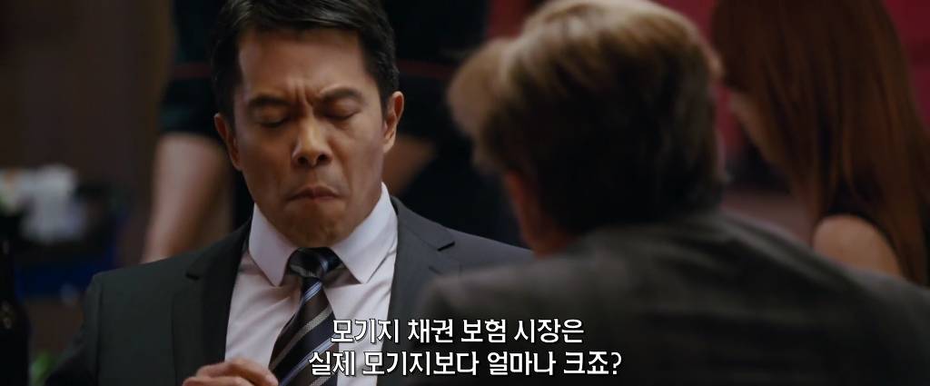 미국경제가 서브프라임 모기지로 훅 가버린 이유 (feat. 월가 새끼들이 X새끼들인 이유) | 인스티즈