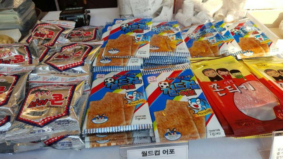 그리운 옛 것들... | 인스티즈