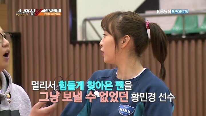 벌써 데뷔한지 10년된 여배선수들.jpg | 인스티즈