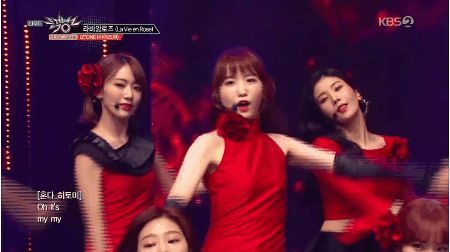 아이즈원 히토미 오프숄더 | 인스티즈