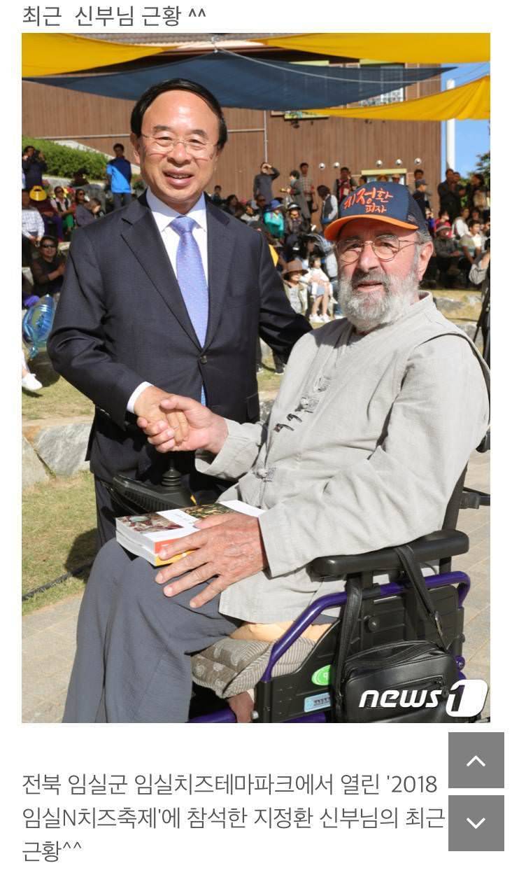 대한민국 치즈의 숨겨진 비밀.jpg | 인스티즈