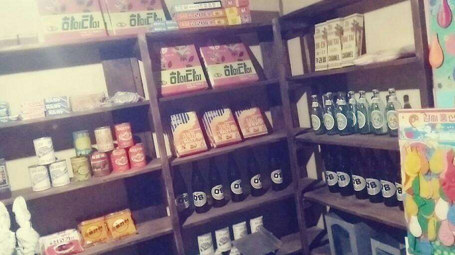 그리운 옛 것들... | 인스티즈