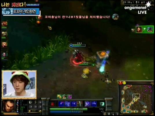 게임 방송사고 역대급ㄷㄷㄷ.jpg | 인스티즈