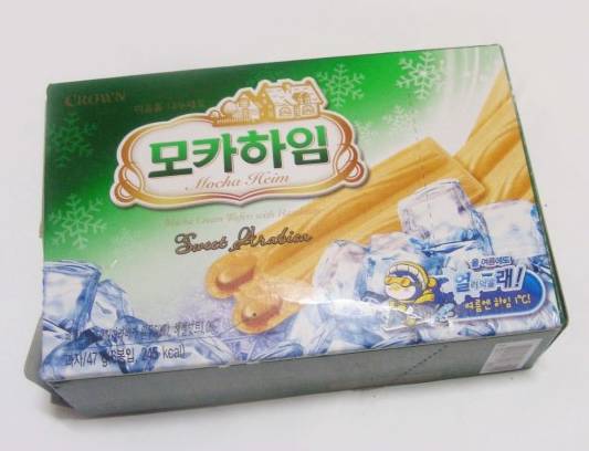 하임 시리즈 중 최고는?? | 인스티즈