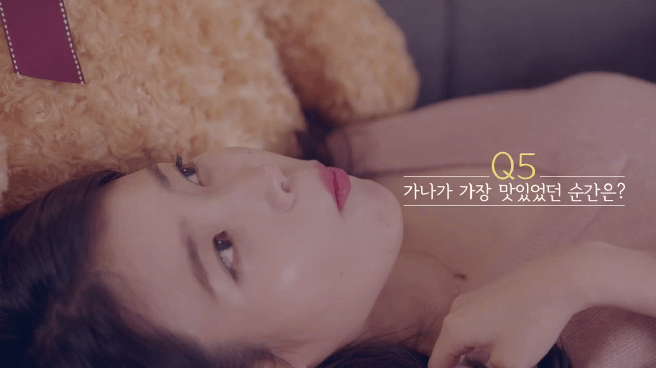 아이유에게 바치는 가나 2행시 | 인스티즈