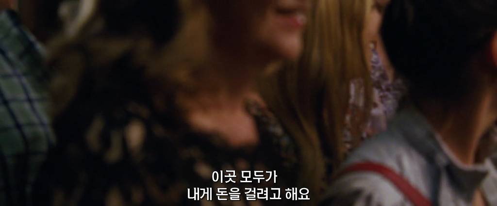 미국경제가 서브프라임 모기지로 훅 가버린 이유 (feat. 월가 새끼들이 X새끼들인 이유) | 인스티즈