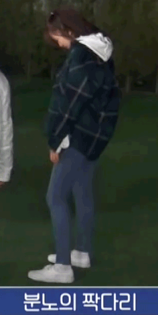 아이즈원) 중3병에 걸린 고딩(진) 대형견 안유진 | 인스티즈