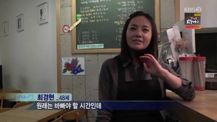 폐업이 속출하는 이태원 경리단길 | 인스티즈