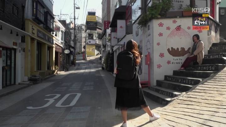 폐업이 속출하는 이태원 경리단길 | 인스티즈