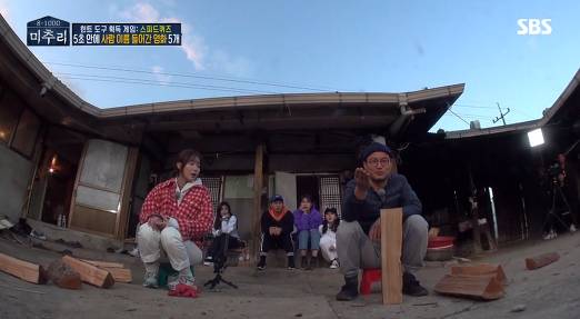 [미추리] 5초 안에 사람 이름이 들어간 영화 5개 말하기 | 인스티즈