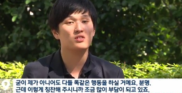 24세에 편의점 점장이된 아르바이트생.gif | 인스티즈