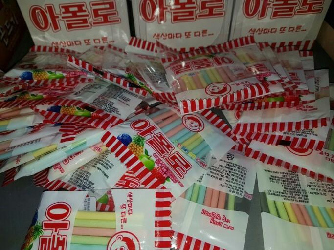 그리운 옛 것들... | 인스티즈