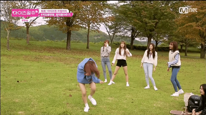 아이즈원 사쿠라 채연 몸개그 동기화ㅋㅋㅋㅋ.gif | 인스티즈