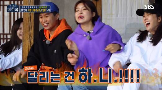 [미추리] 5초 안에 사람 이름이 들어간 영화 5개 말하기 | 인스티즈