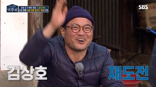 [미추리] 5초 안에 사람 이름이 들어간 영화 5개 말하기 | 인스티즈