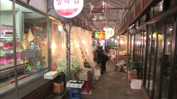 폐업이 속출하는 이태원 경리단길 | 인스티즈