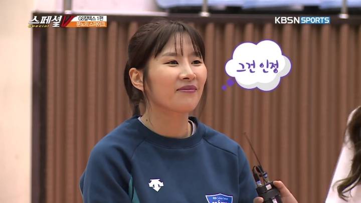 벌써 데뷔한지 10년된 여배선수들.jpg | 인스티즈