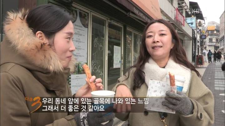 폐업이 속출하는 이태원 경리단길 | 인스티즈