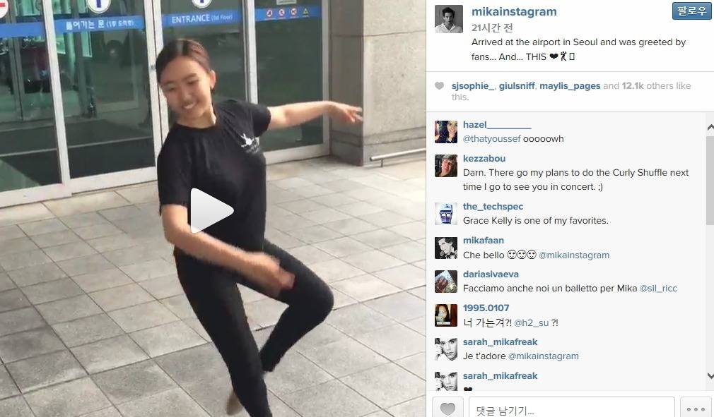 한국이란 나라가 너무 좋다는 흔한 영국 가수.jpg | 인스티즈