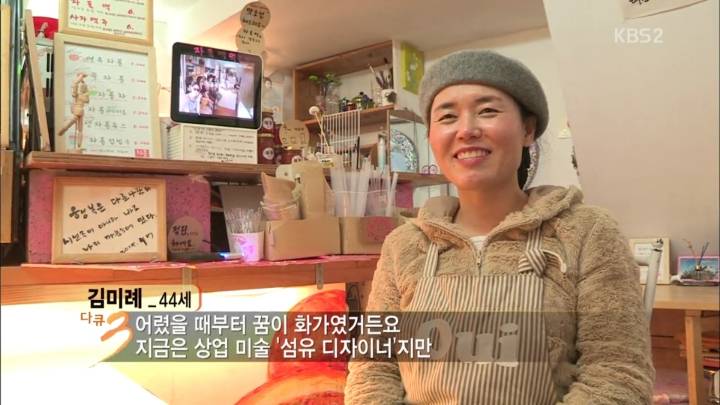 폐업이 속출하는 이태원 경리단길 | 인스티즈