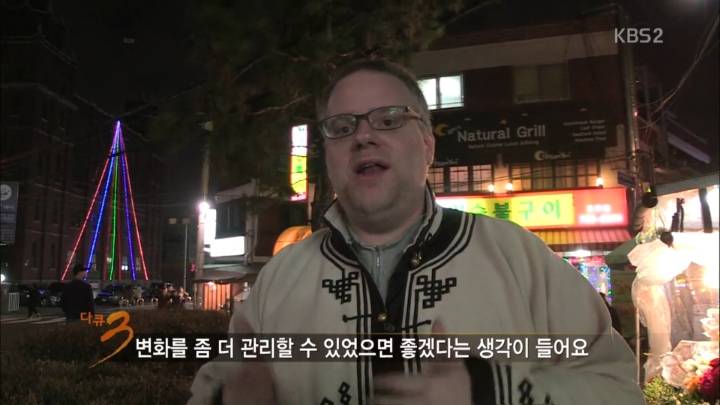 폐업이 속출하는 이태원 경리단길 | 인스티즈