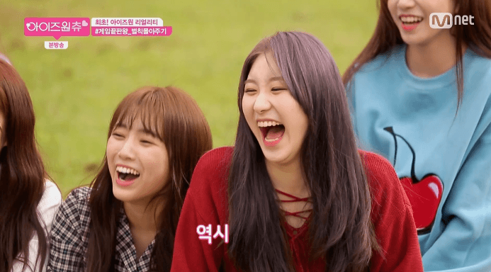 아이즈원 사쿠라 채연 몸개그 동기화ㅋㅋㅋㅋ.gif | 인스티즈