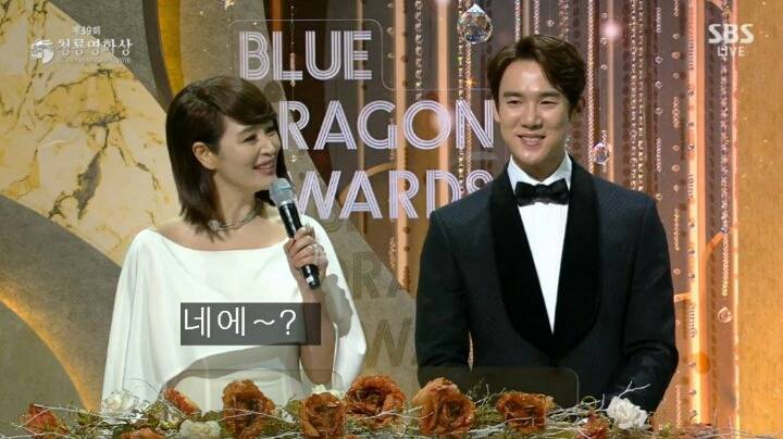 청룡시상식에서 김혜수에게 드립날리는 박중훈 | 인스티즈