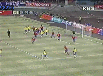 1999 나이키 초청경기 대한민국 vs 브라질.gif | 인스티즈