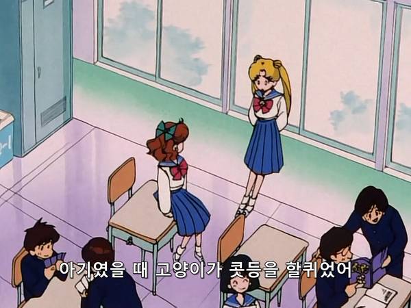 미소녀 전사 세일러문 (美少女戦士セーラームーン) 05 | 인스티즈