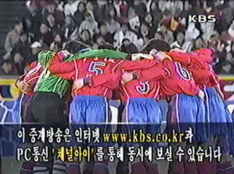 1999 나이키 초청경기 대한민국 vs 브라질.gif | 인스티즈