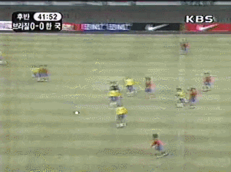 1999 나이키 초청경기 대한민국 vs 브라질.gif | 인스티즈
