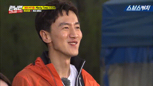 트와이스 나연 이광수 3행시.gif | 인스티즈