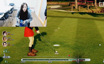 게임방송하는 여자친구 신비.gif | 인스티즈